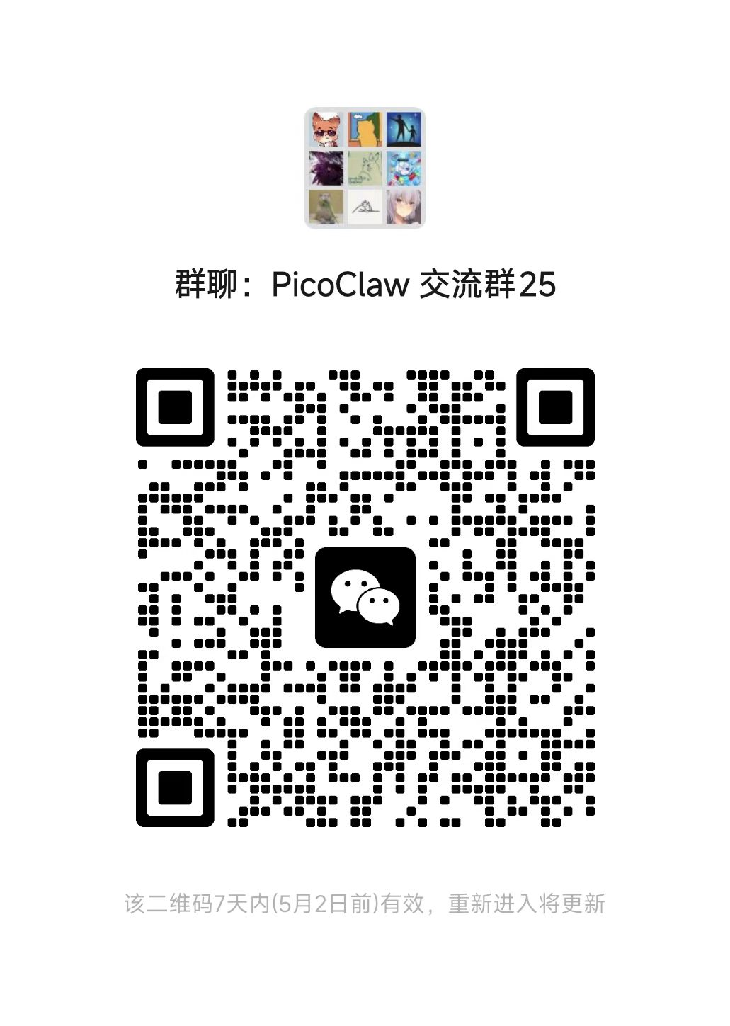 Kod QR kumpulan WeChat
