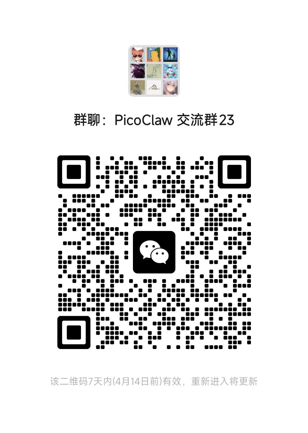 Kod QR kumpulan WeChat
